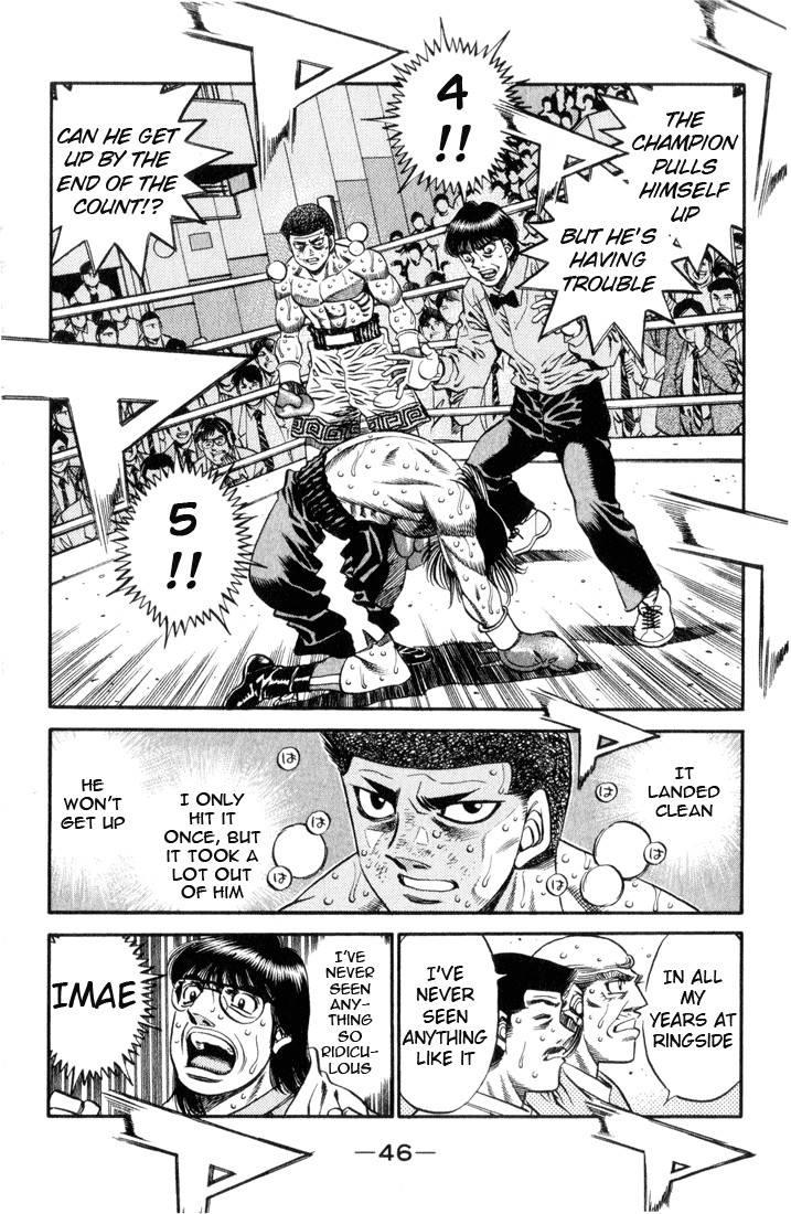 Hajime no Ippo Chapter 455 5